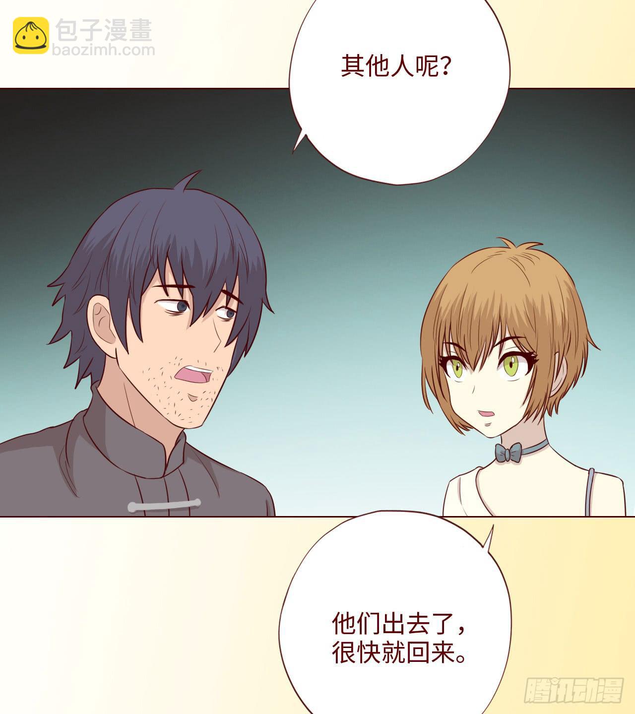 061神选（下）(1/2)-第114话
