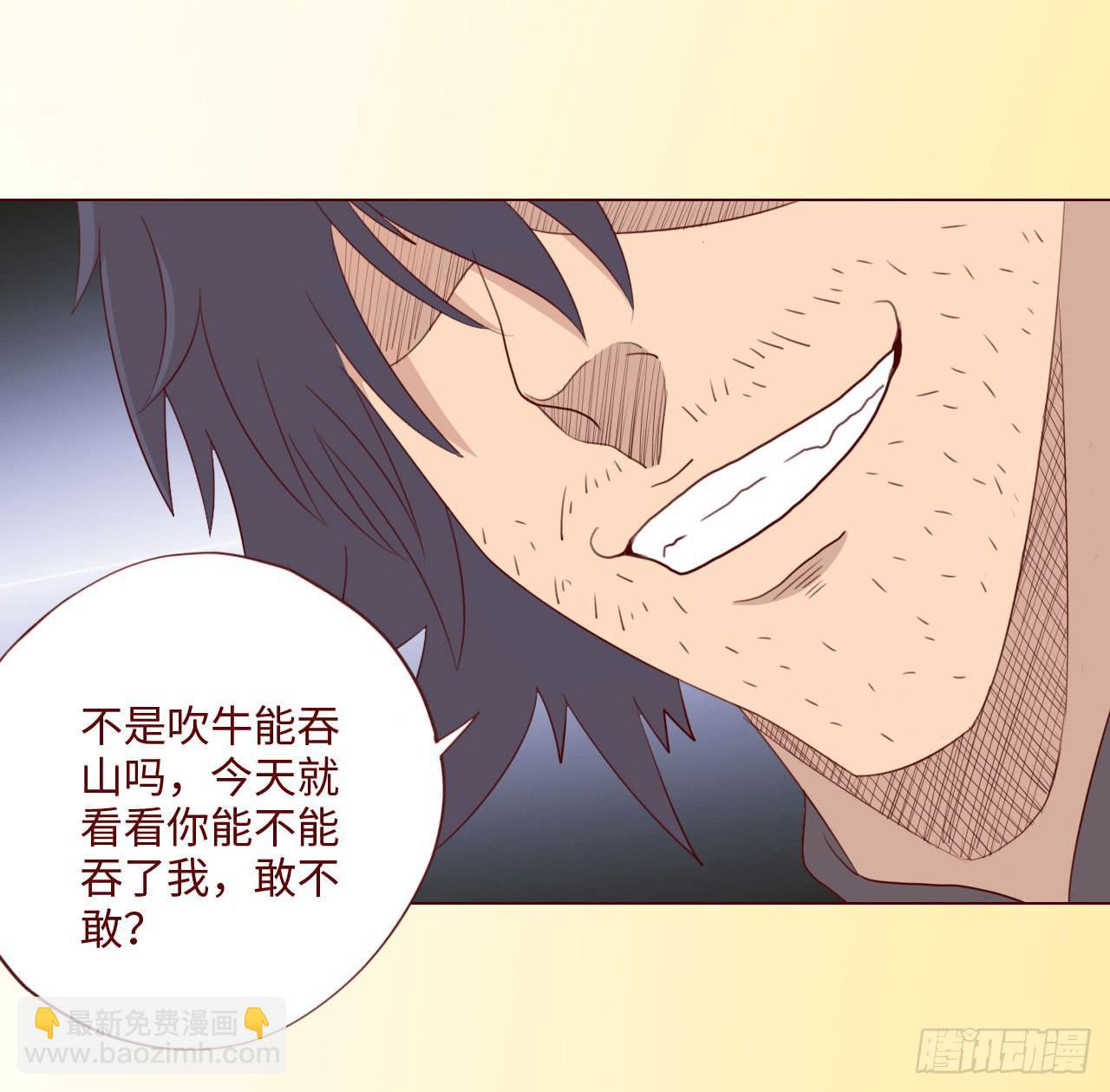 061神选（下）(1/2)-第114话