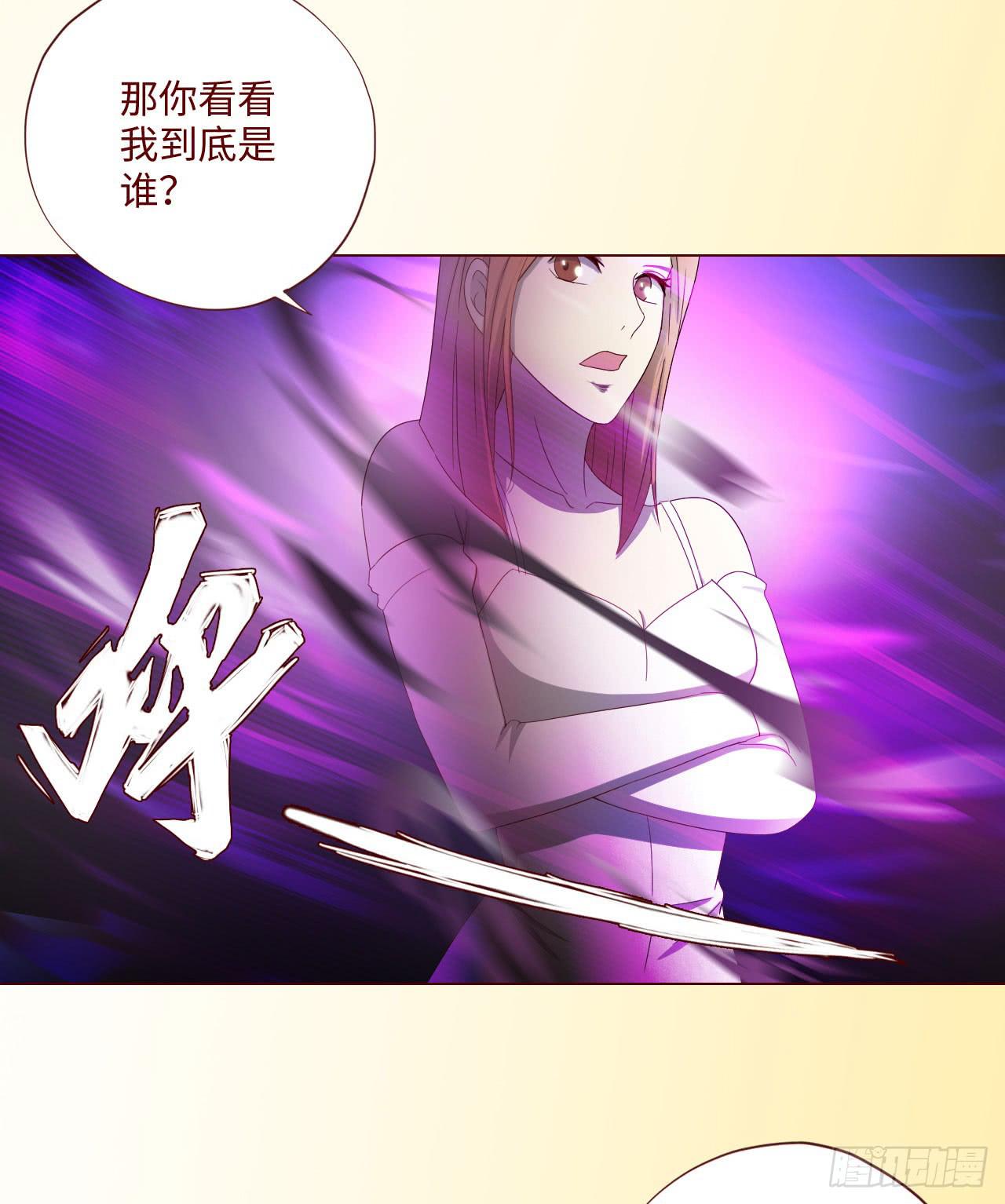 061神选（下）(1/2)-第114话
