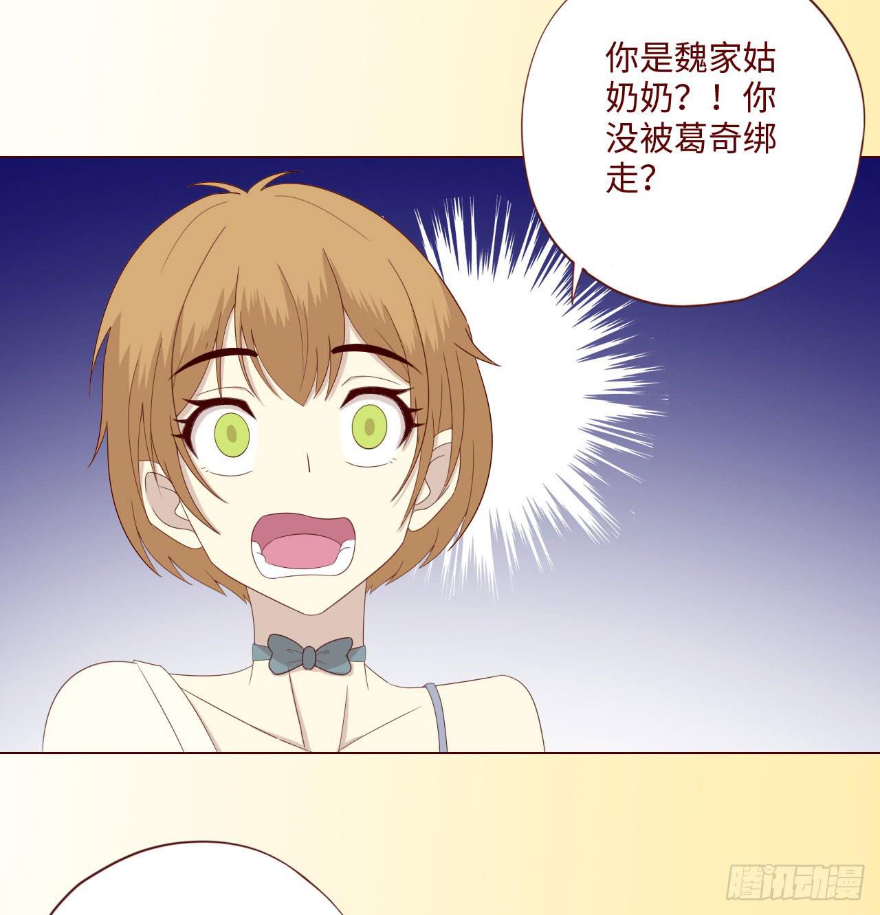 061神选（下）(1/2)-第114话