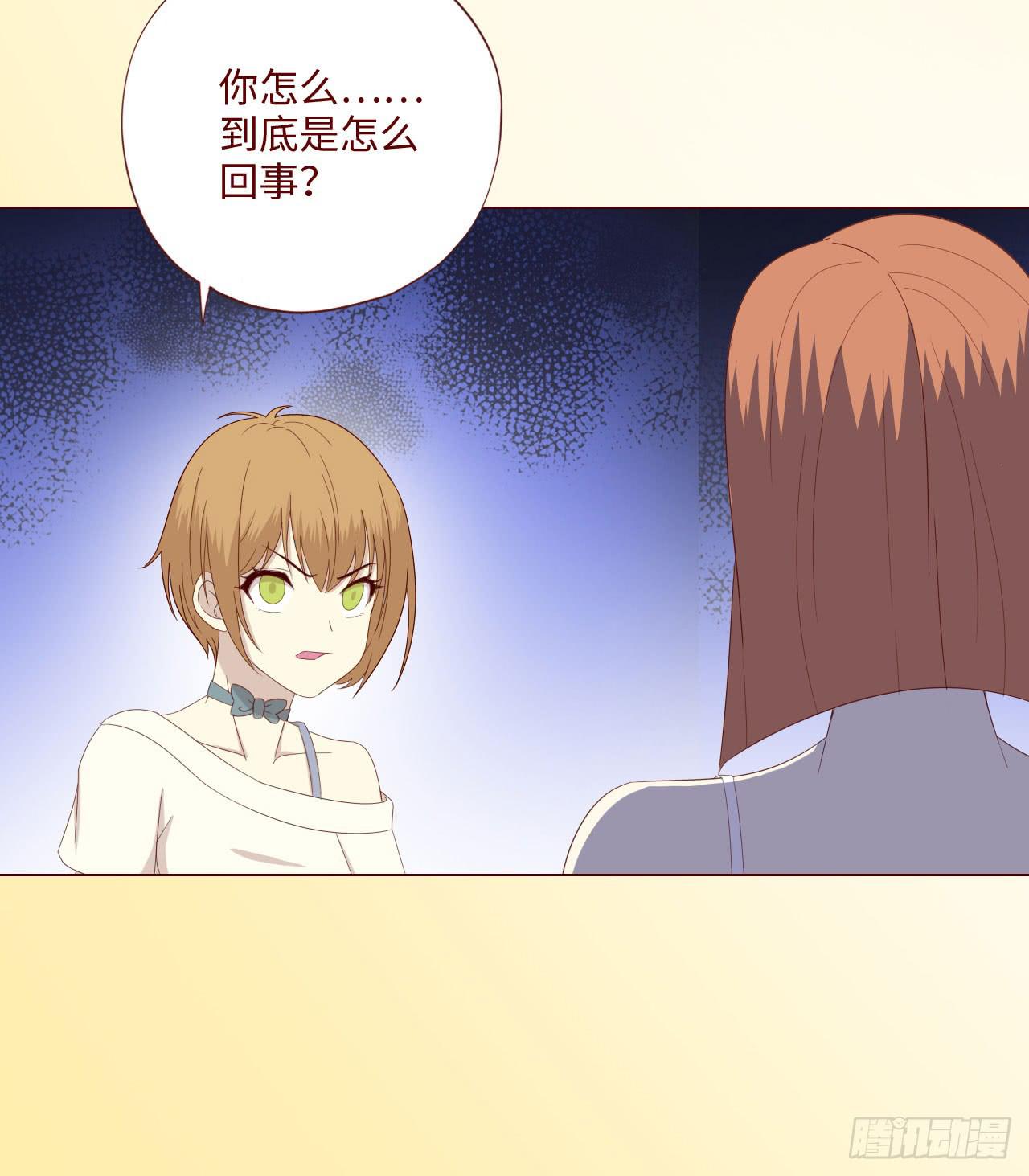 061神选（下）(1/2)-第114话