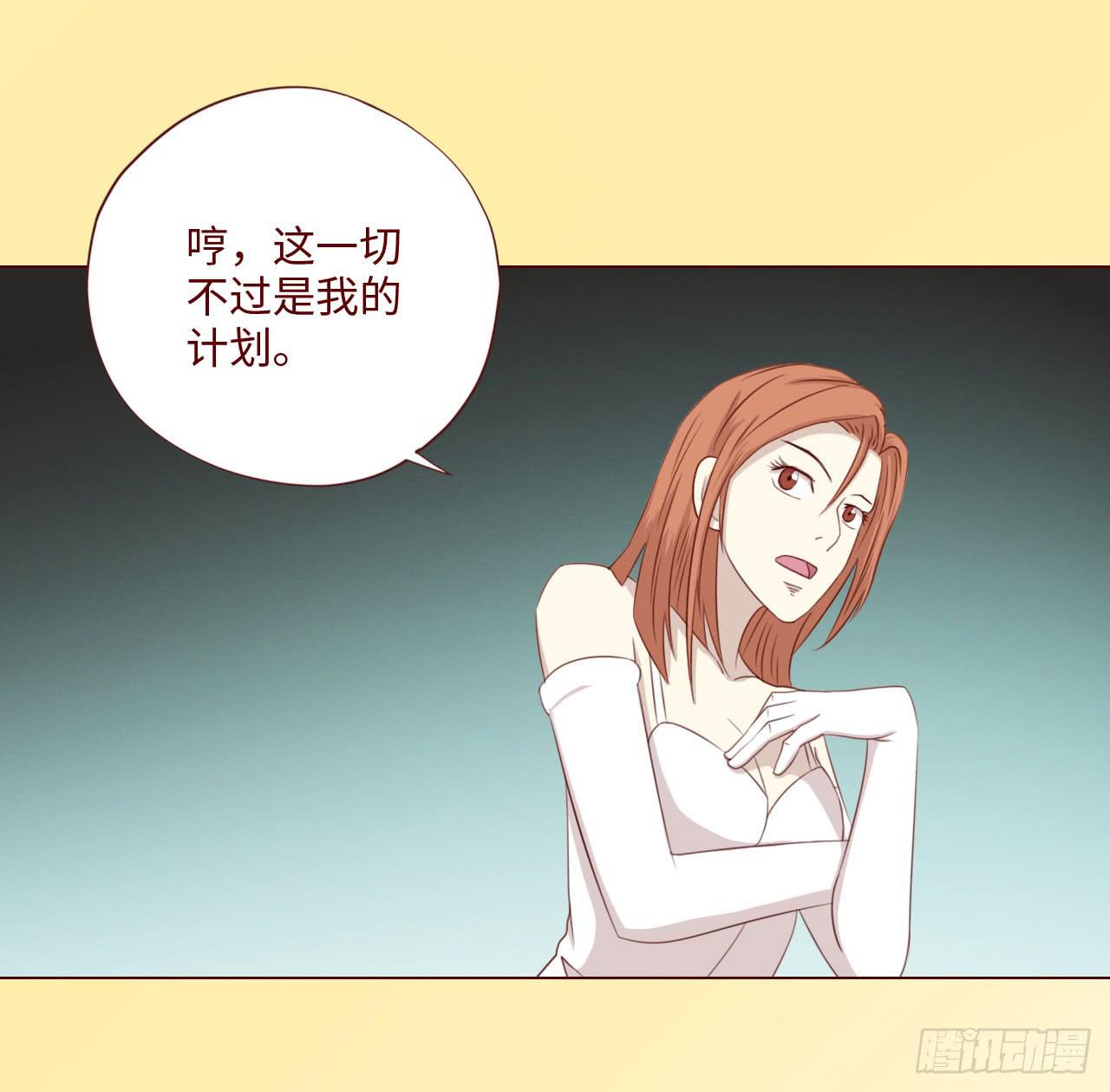 061神选（下）(1/2)-第114话