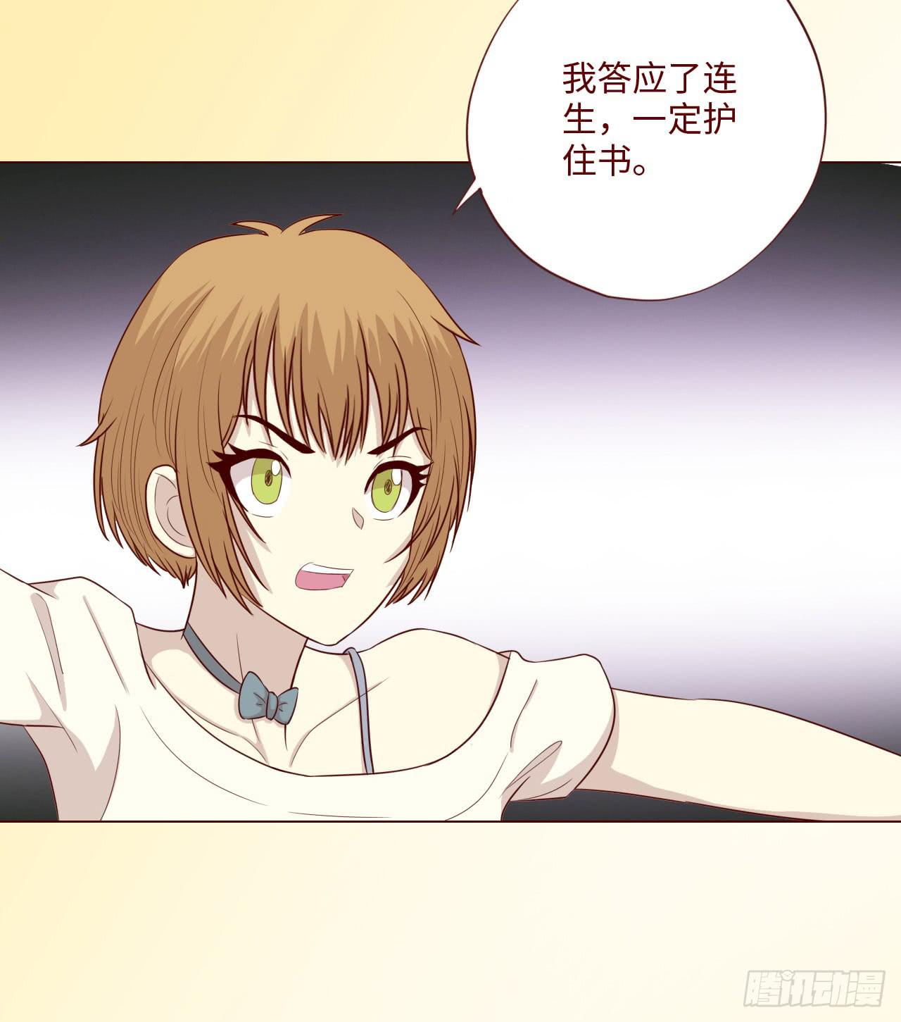 061神选（下）(1/2)-第114话