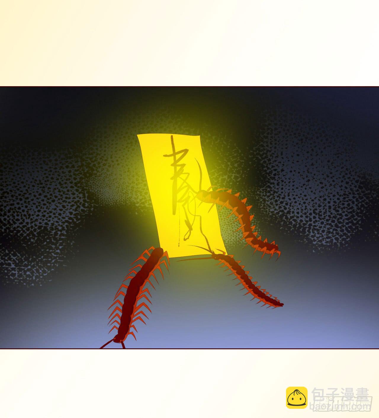 061神选（下）(1/2)-第114话