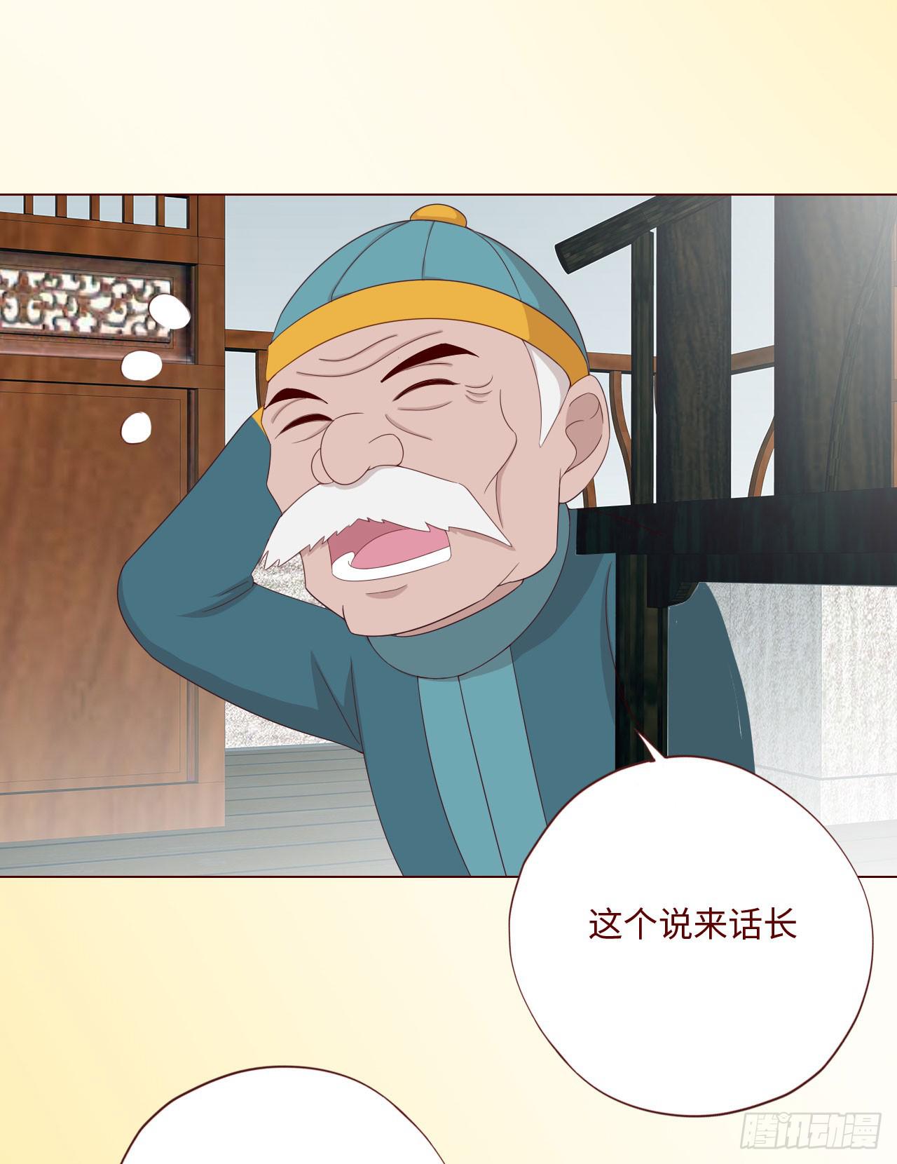 061神选（下）(1/2)-第114话