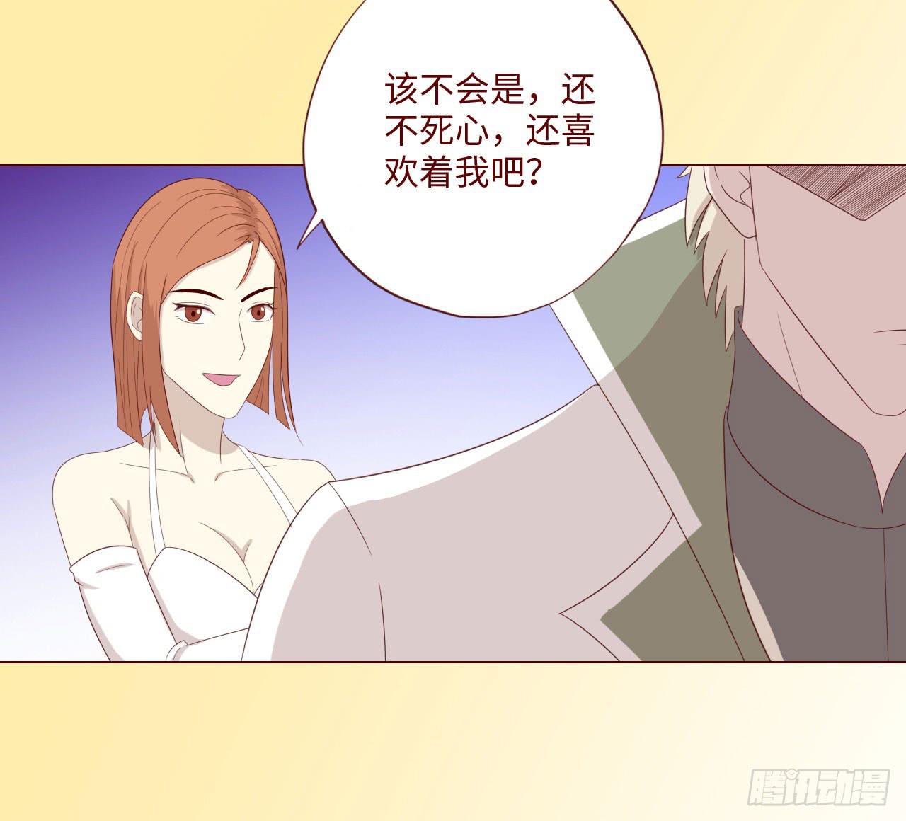 062逆命（下）(1/2)-第116话