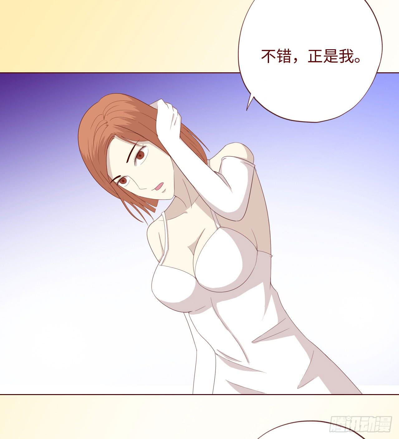 062逆命（下）(1/2)-第116话