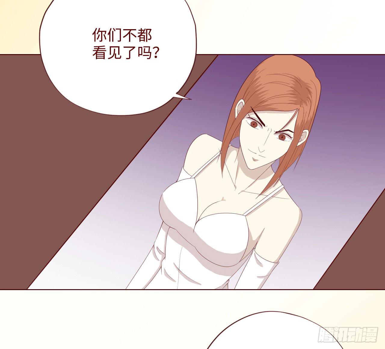 062逆命（下）(1/2)-第116话