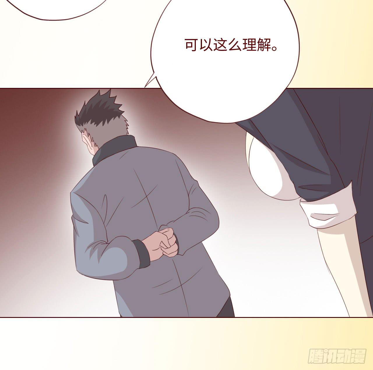 063破天（下）(1/2)-第118话
