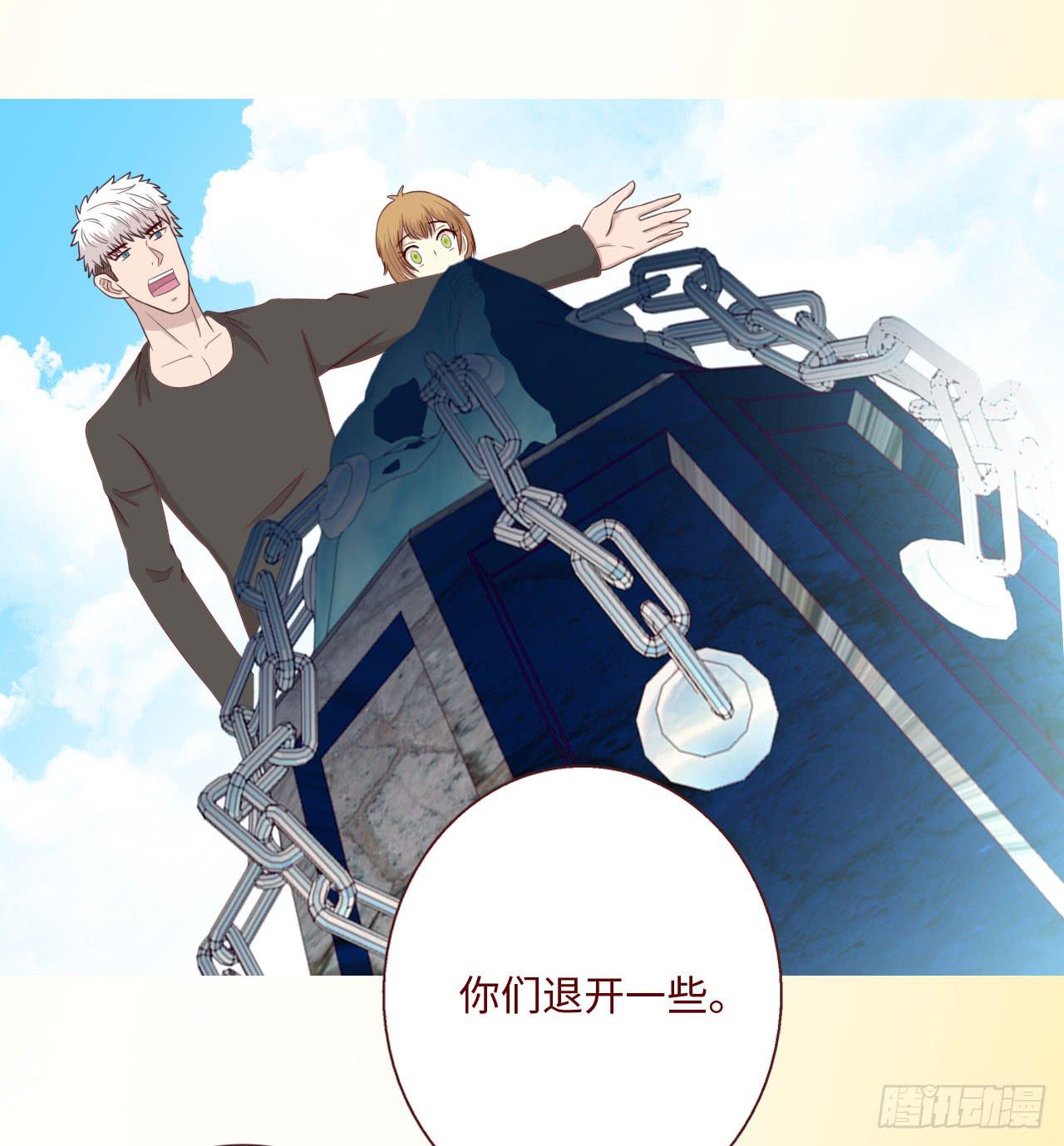064登仙（下）(1/2)-第120话