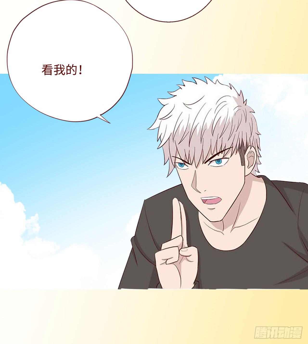 064登仙（下）(1/2)-第120话