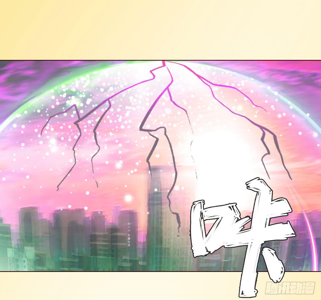 065浴火（下）(1/2)-第122话