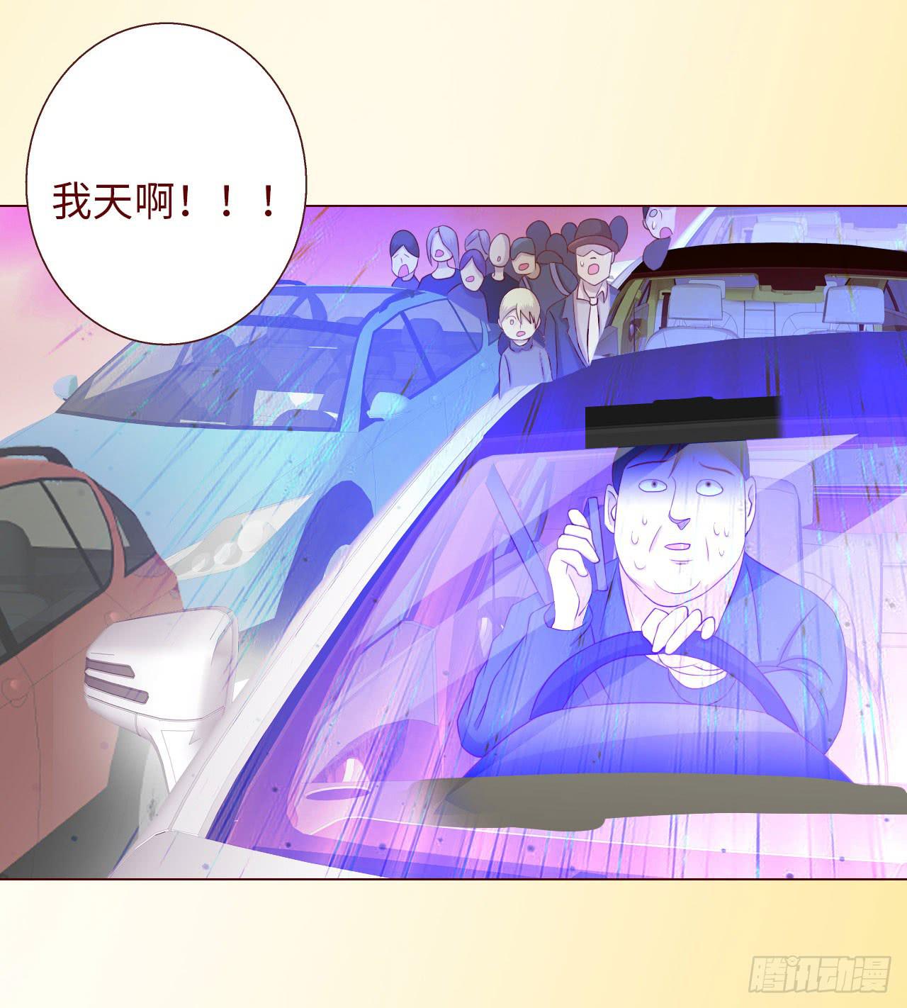 065浴火（下）(1/2)-第122话