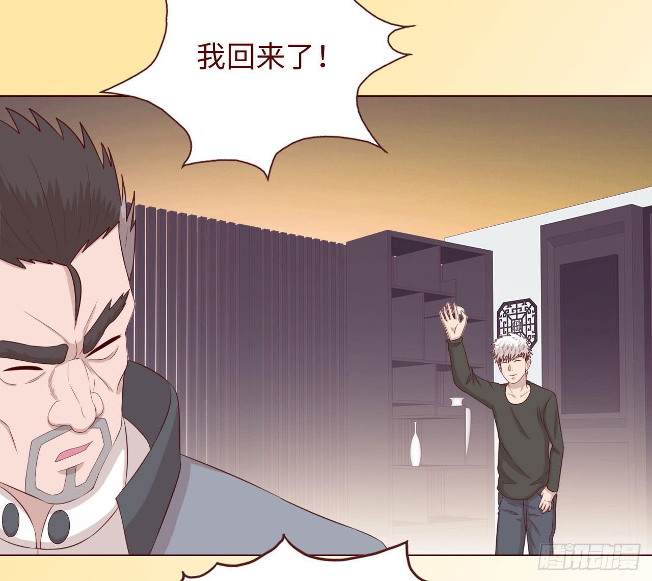 066浩劫（下）(1/2)-第124话