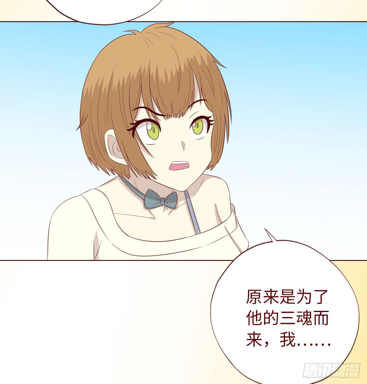 068最终章！(1/2)-第126话