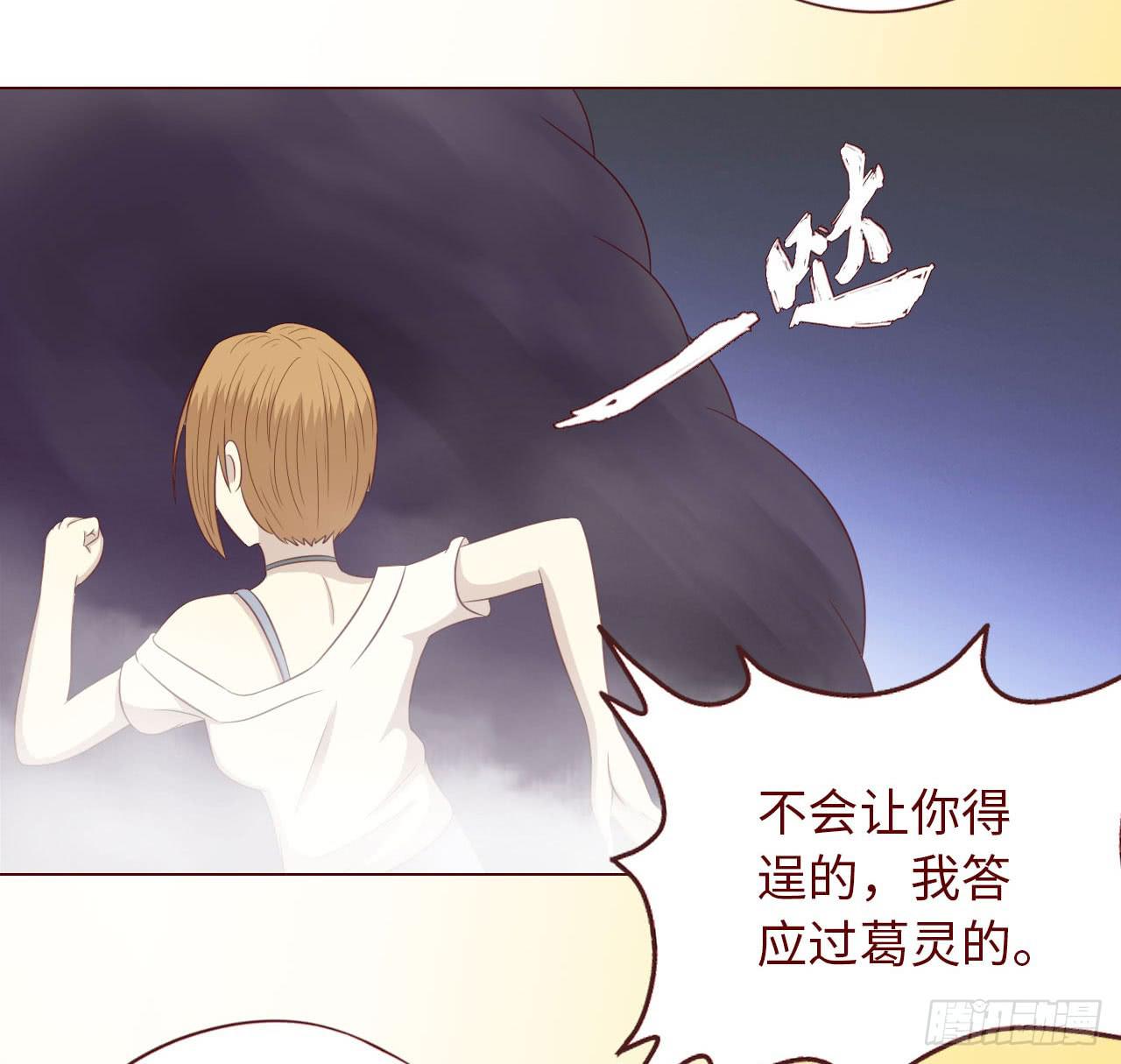 068最终章！(1/2)-第126话