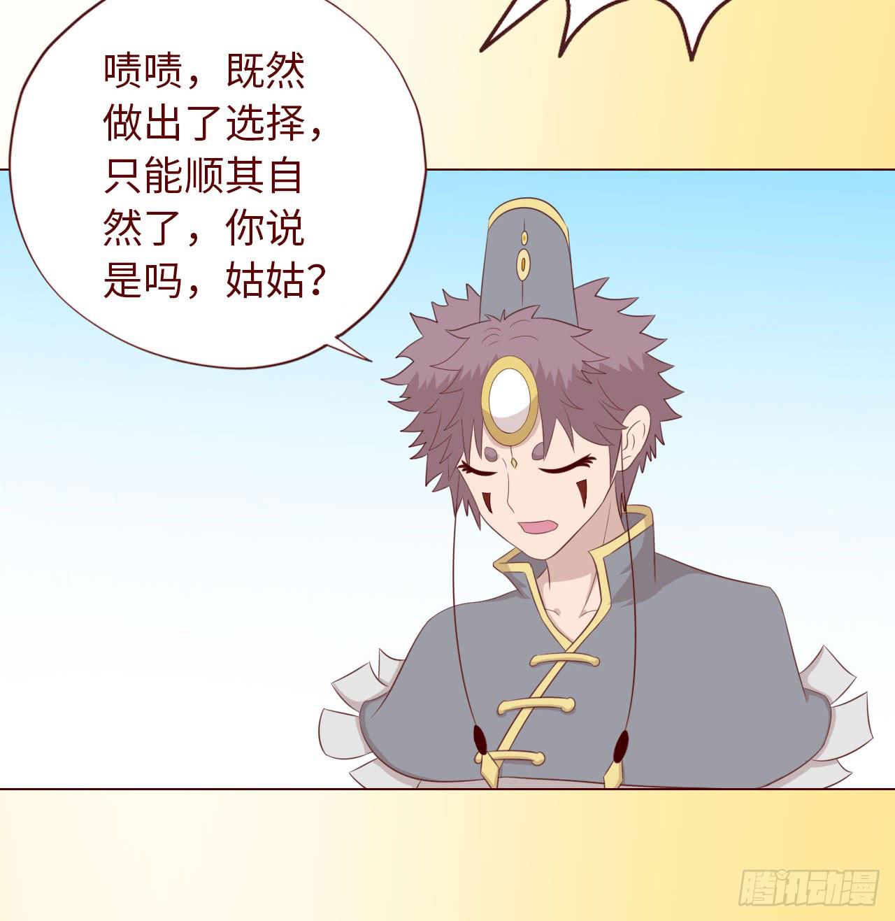 068最终章！(1/2)-第126话