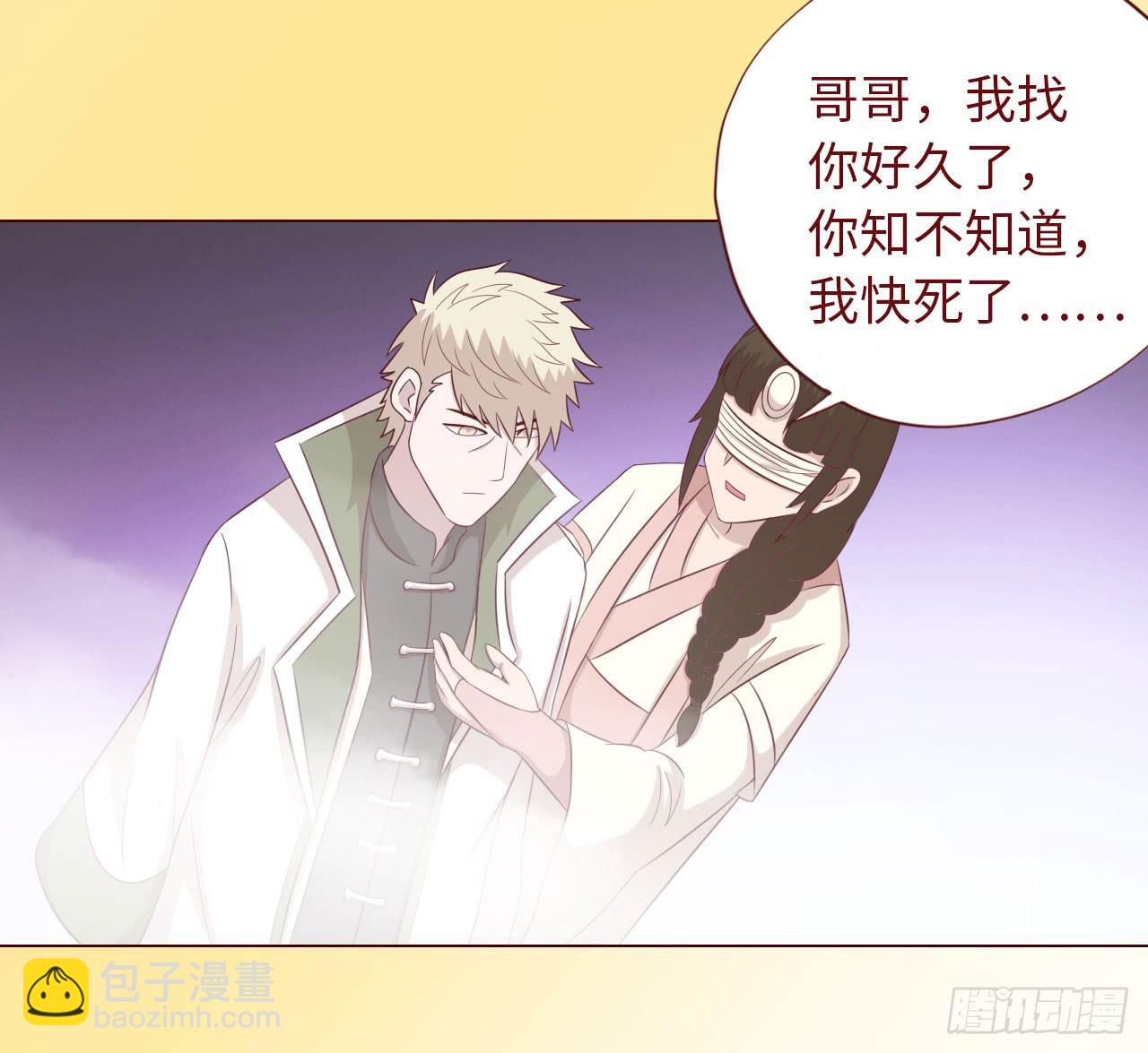 068最终章！(1/2)-第126话