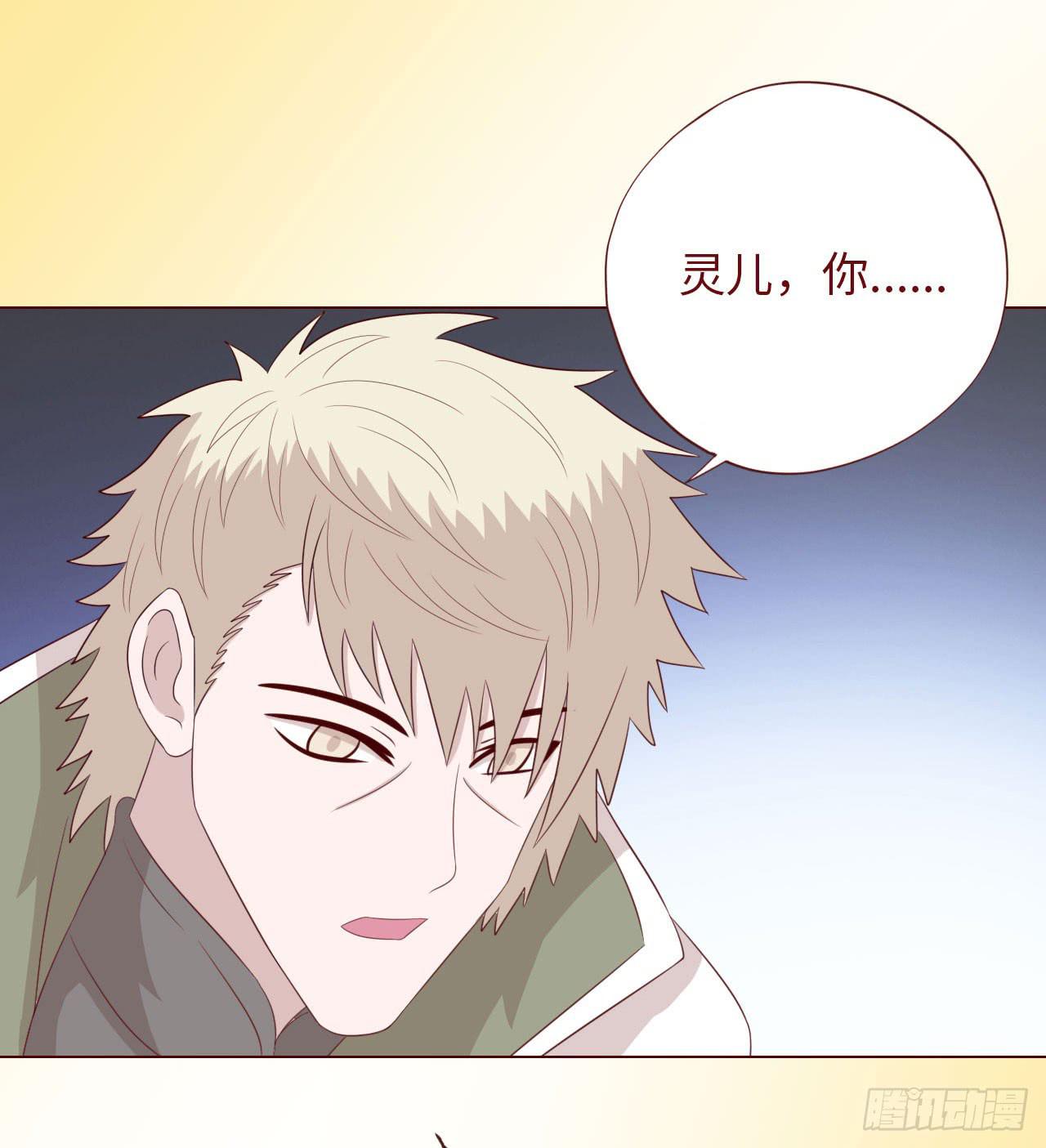 068最终章！(1/2)-第126话