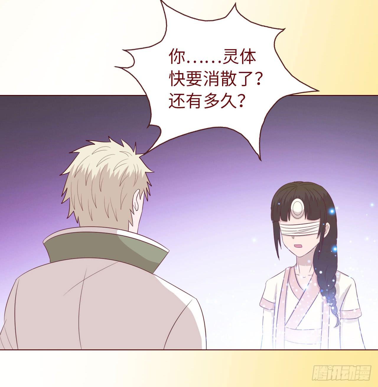 068最终章！(1/2)-第126话