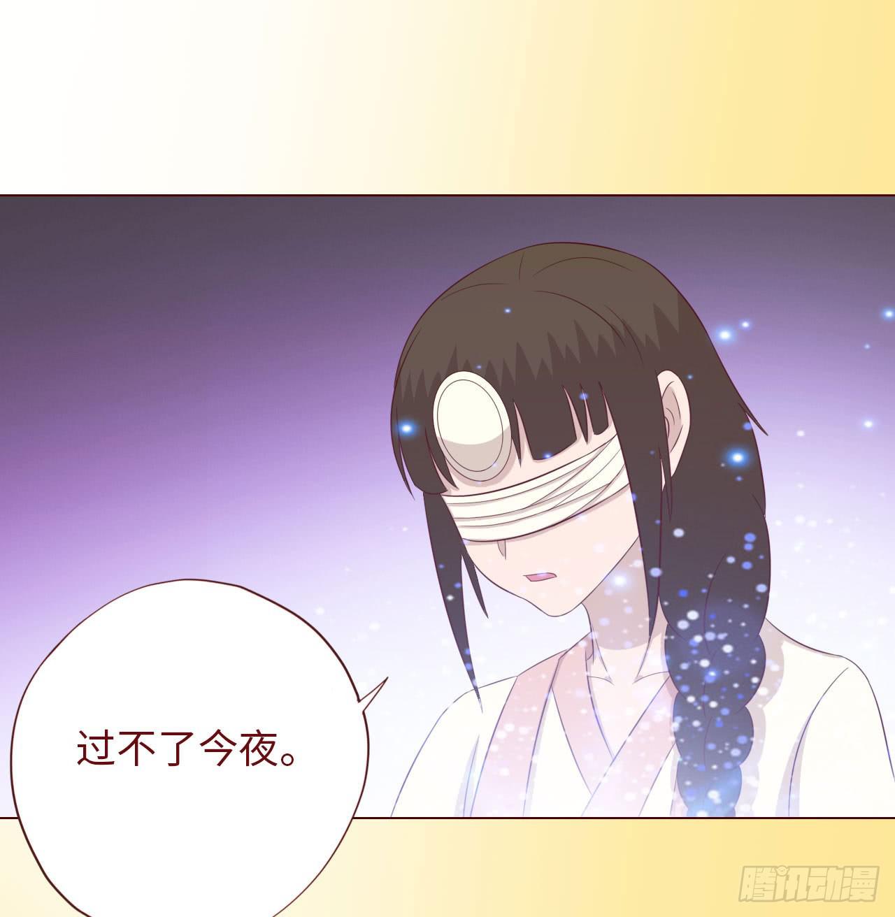 068最终章！(1/2)-第126话