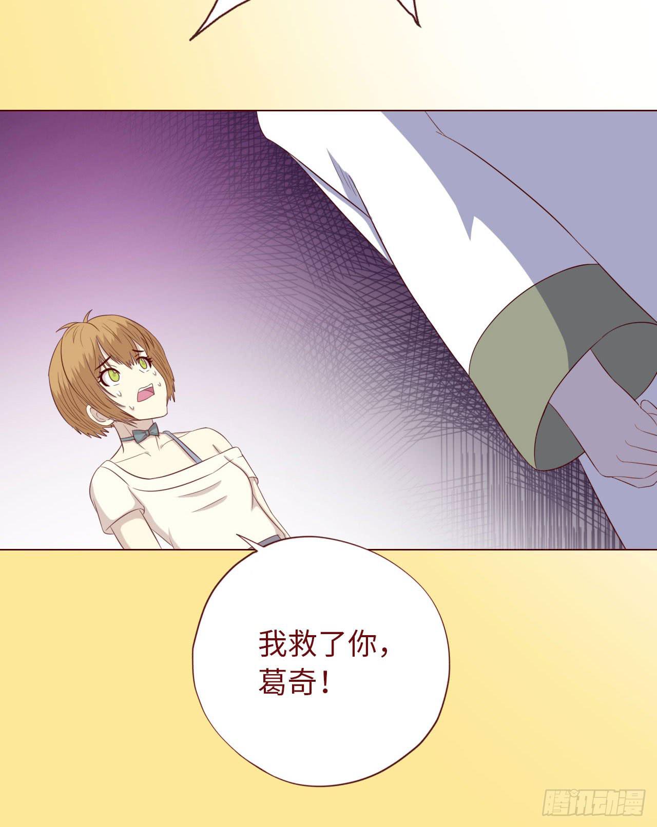 068最终章！(1/2)-第126话