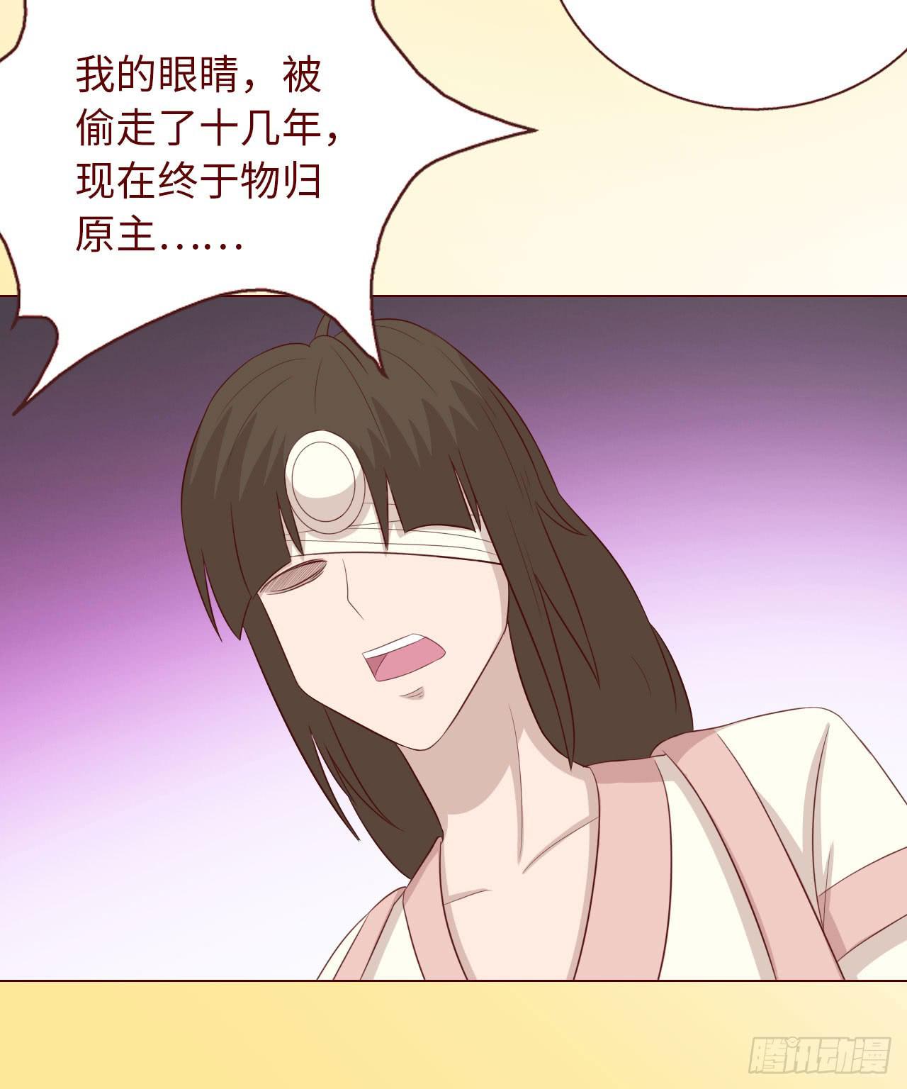 068最终章！(1/2)-第126话
