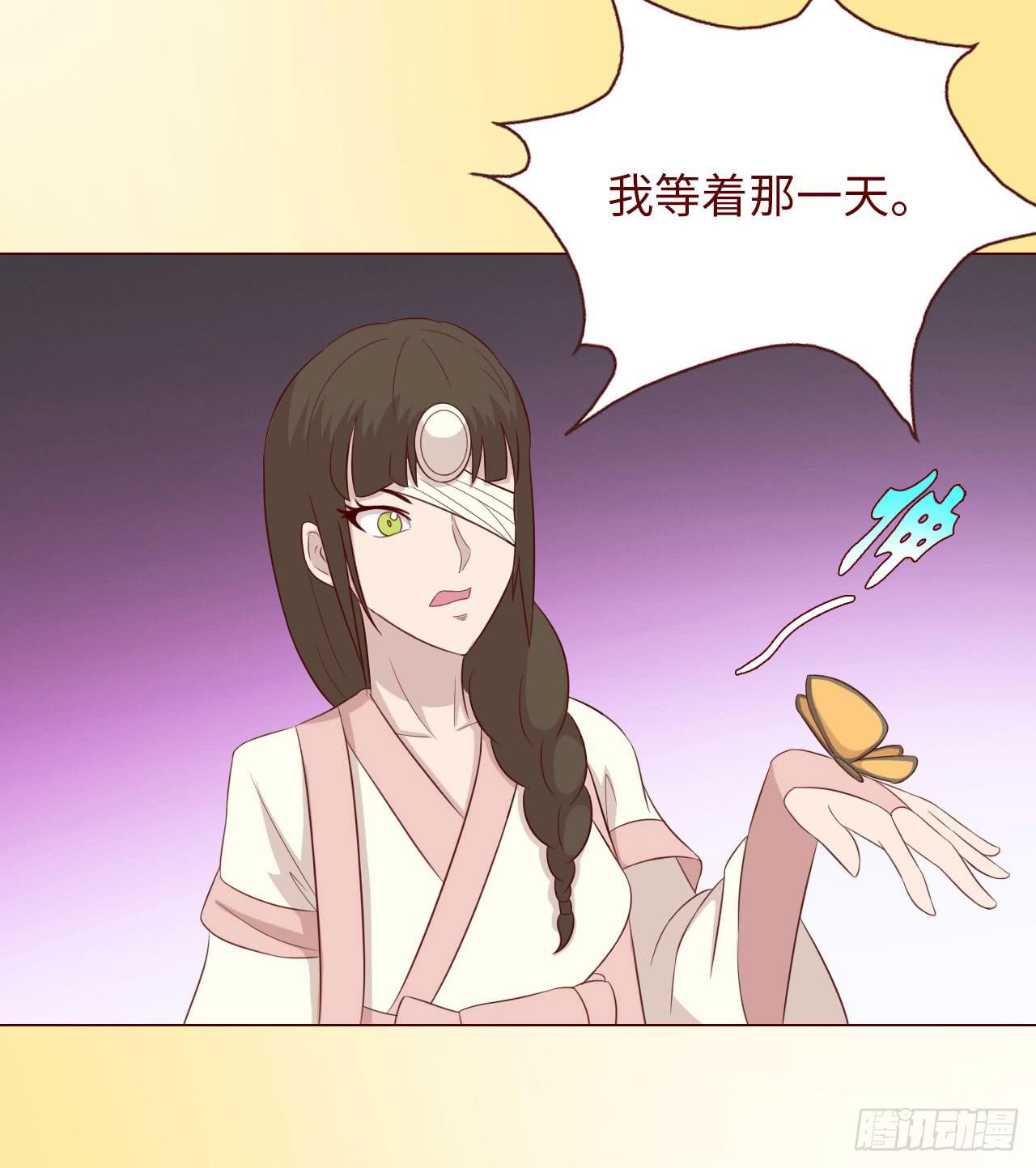 068最终章！(1/2)-第126话