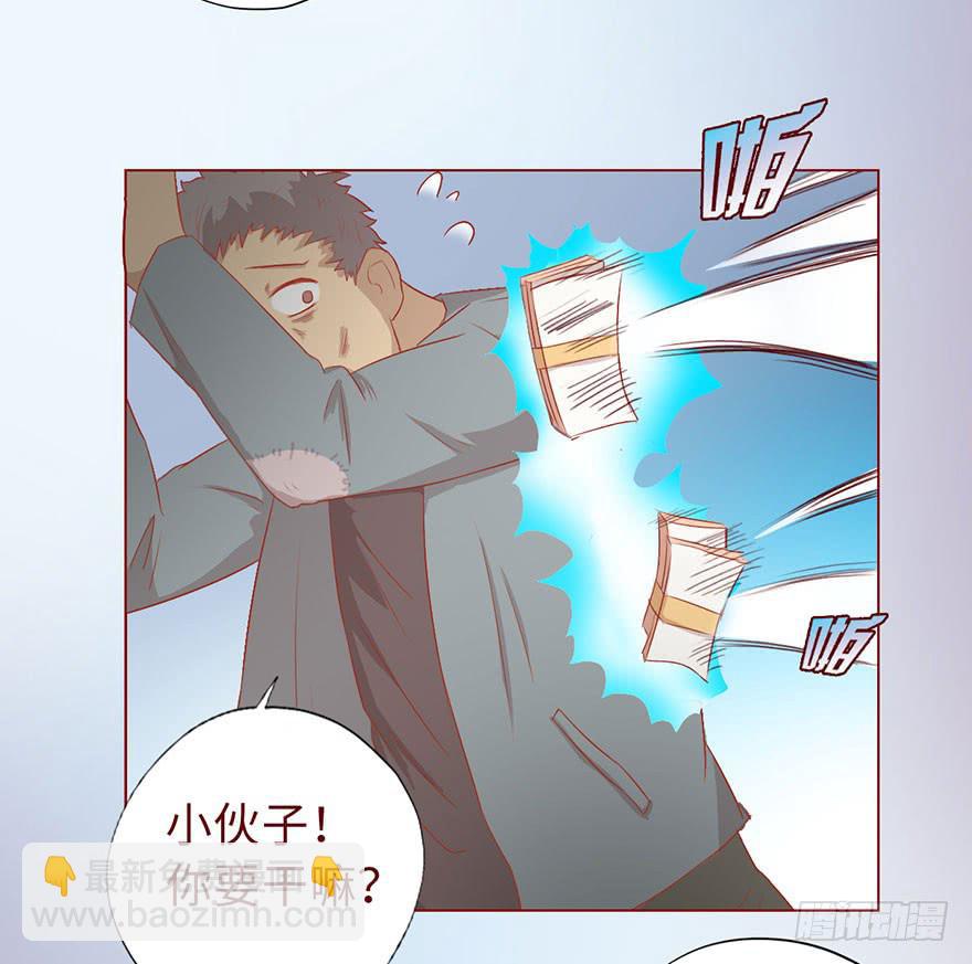 010追踪（上）(1/2)-第14话