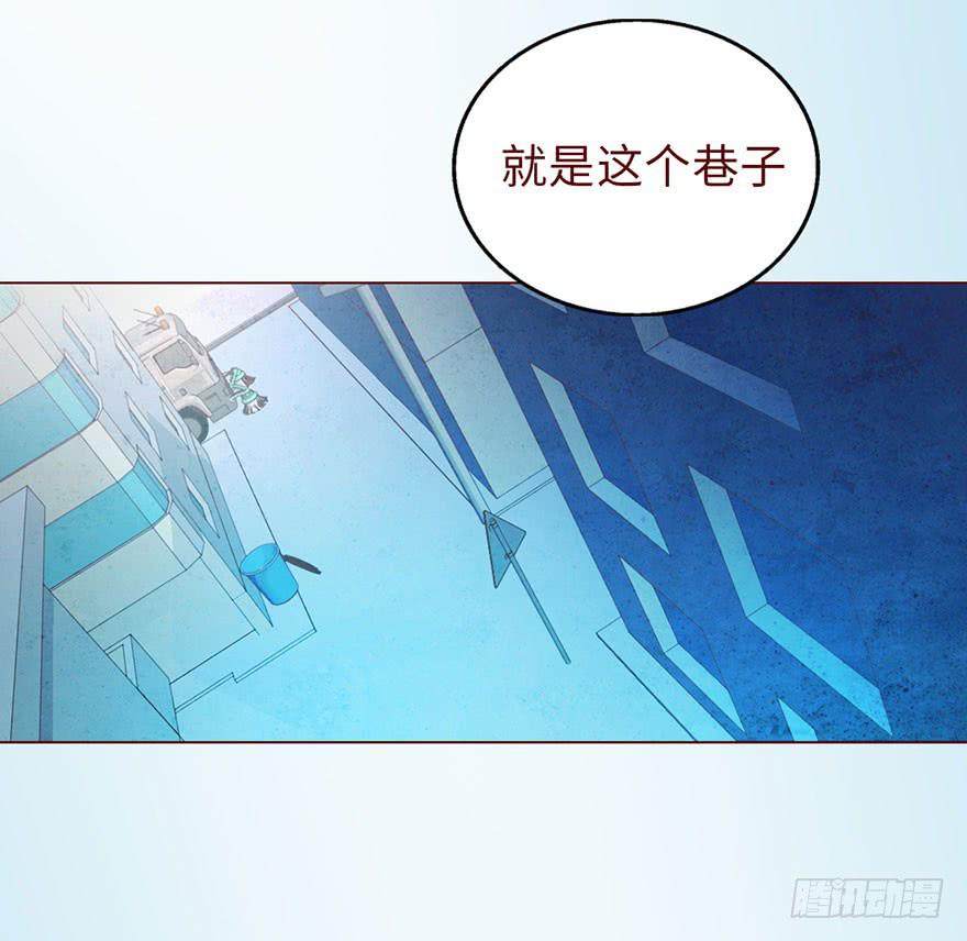 010追踪（上）(1/2)-第14话