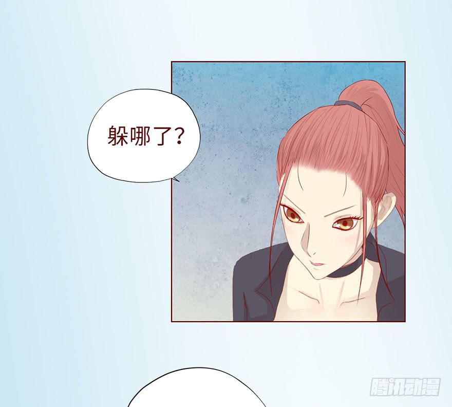 010追踪（上）(1/2)-第14话