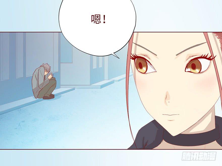 010追踪（上）(1/2)-第14话