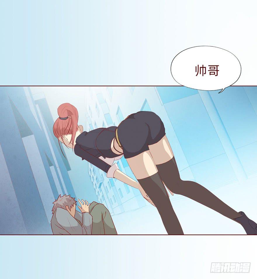 010追踪（上）(1/2)-第14话
