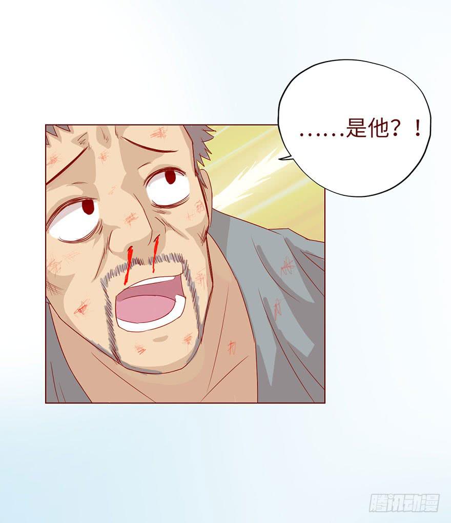010追踪（上）(1/2)-第14话