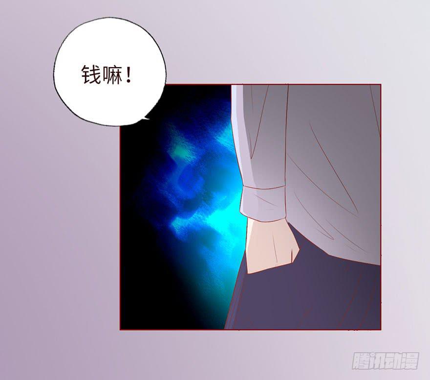 010追踪（上）(1/2)-第14话
