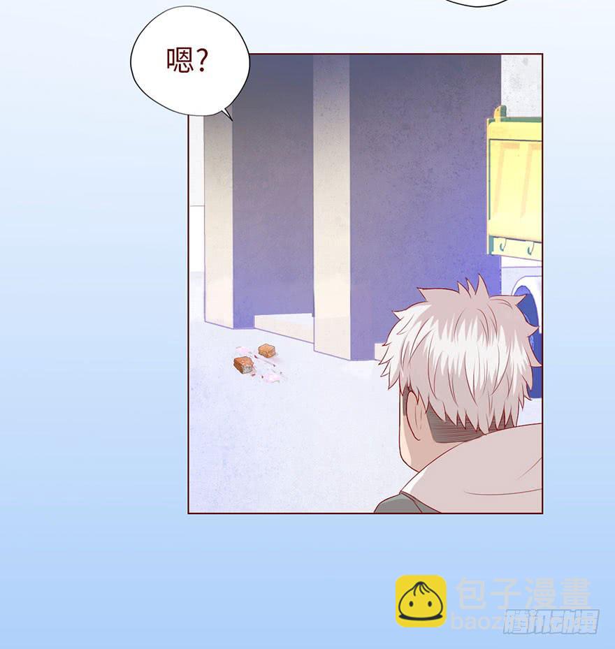 011逼问（上）(1/2)-第16话