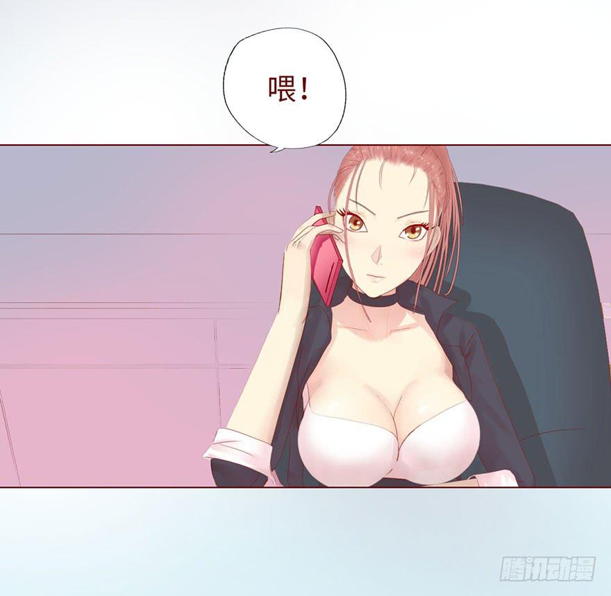 012三魂离体（上）(1/2)-第18话