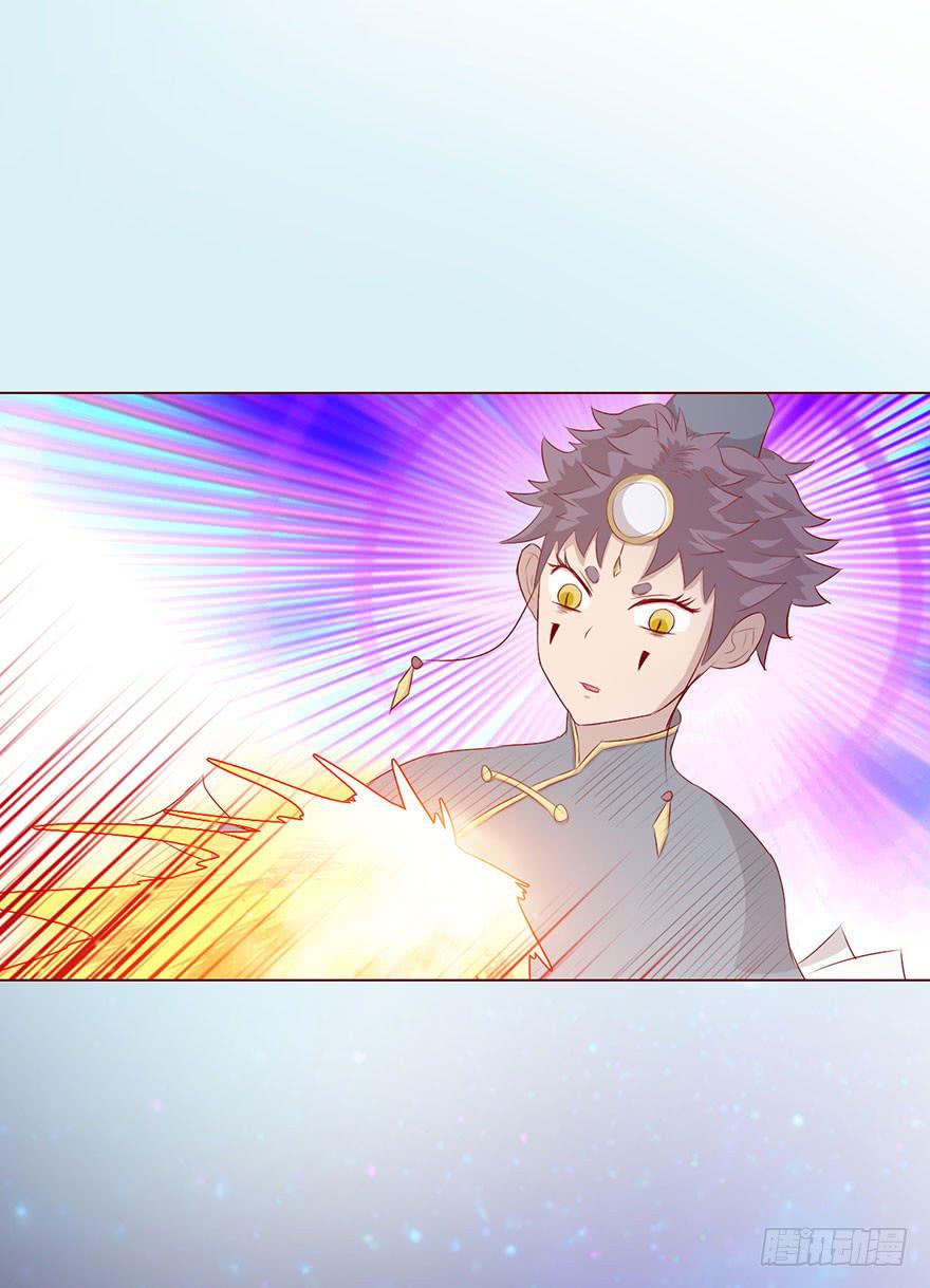 012三魂离体（上）(1/2)-第18话