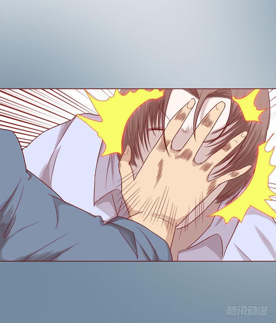 015圣水（上）(1/2)-第24话