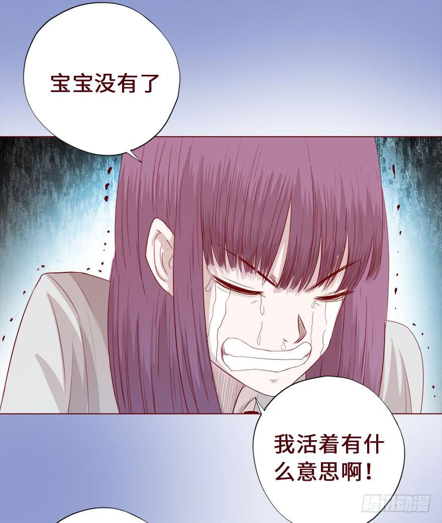 016我帮你（上）-第26话