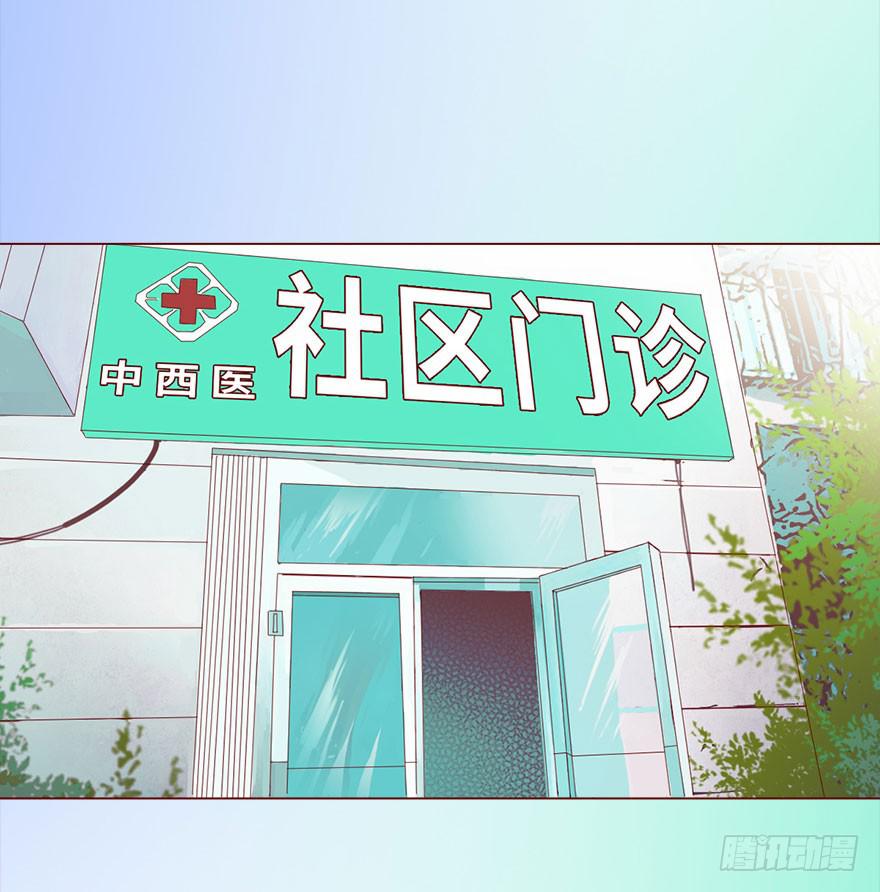 017灵宠（上）-第28话