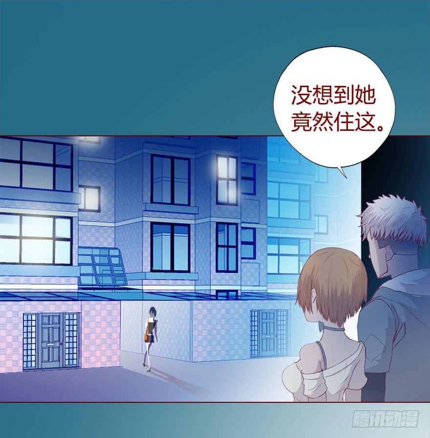 018鬼缠（上）-第30话