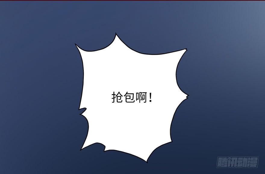 003搭档(1/4)-第4话