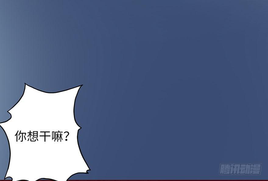 003搭档(1/4)-第4话