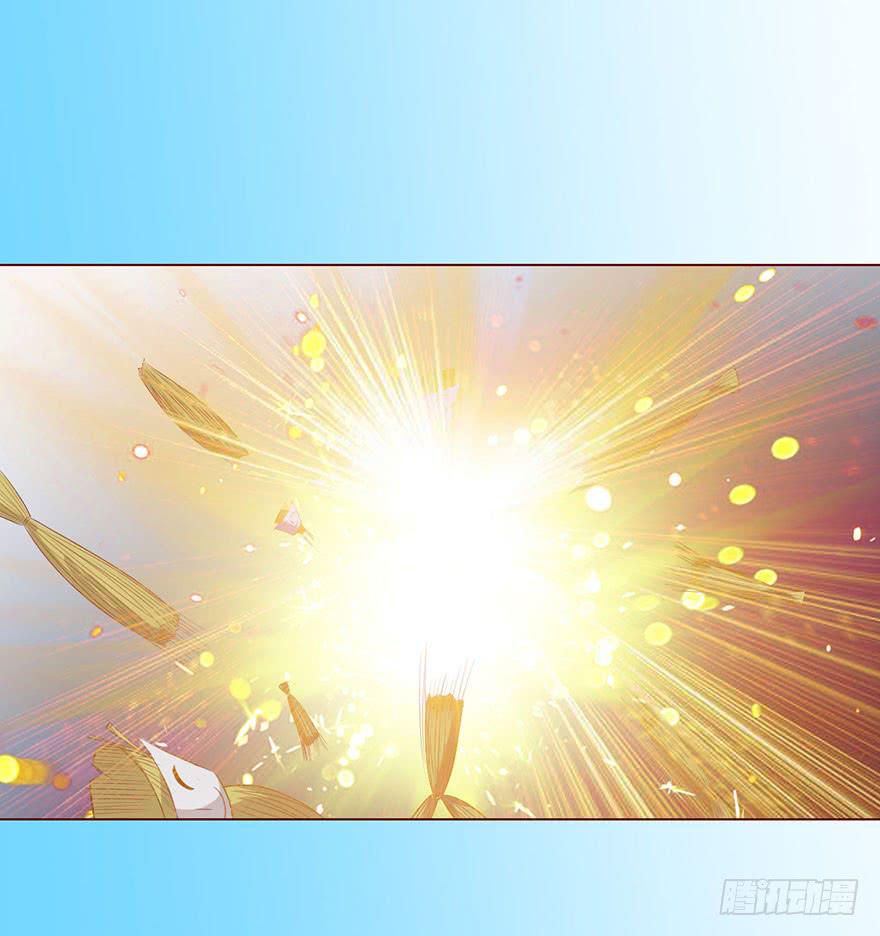 019借阴债（上）-第32话