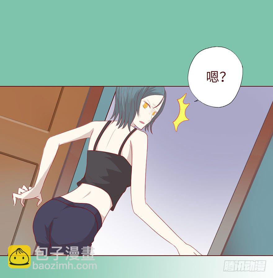 020附体（上)-第34话