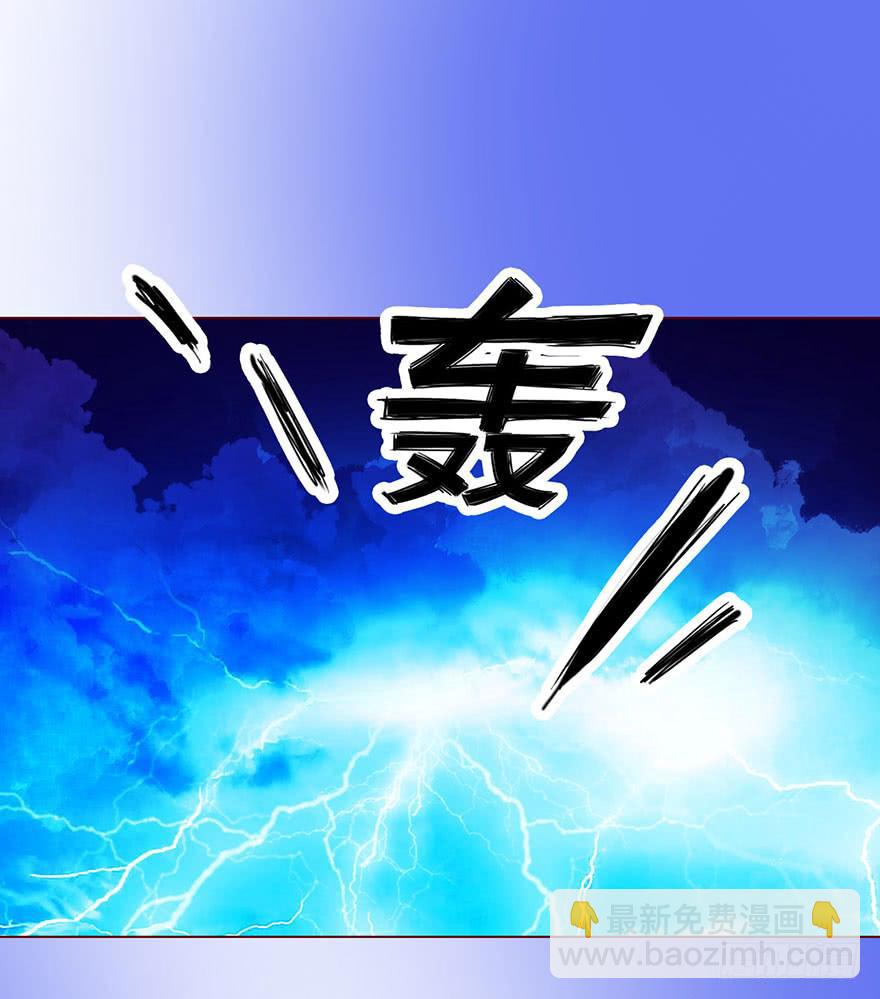 022五通神（上）-第38话