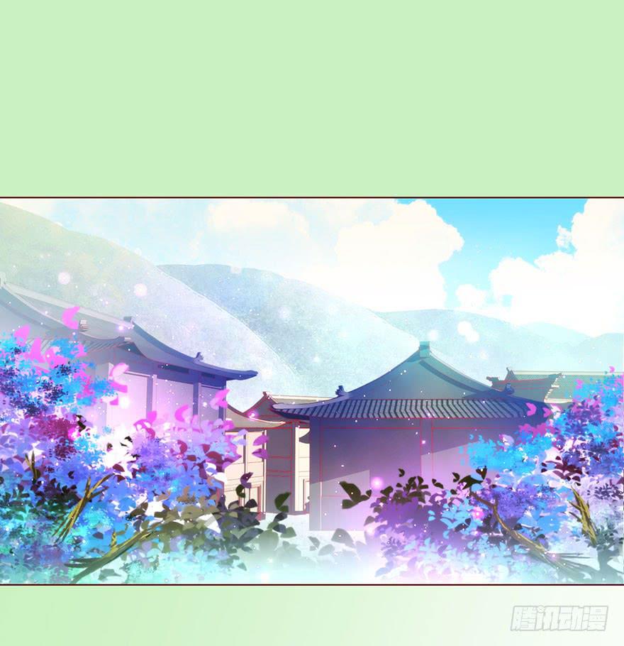 024蛊村（上）-第42话