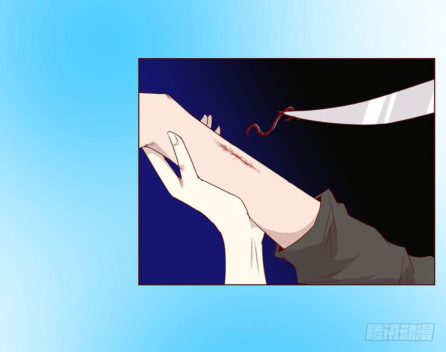 025感染（上）-第44话