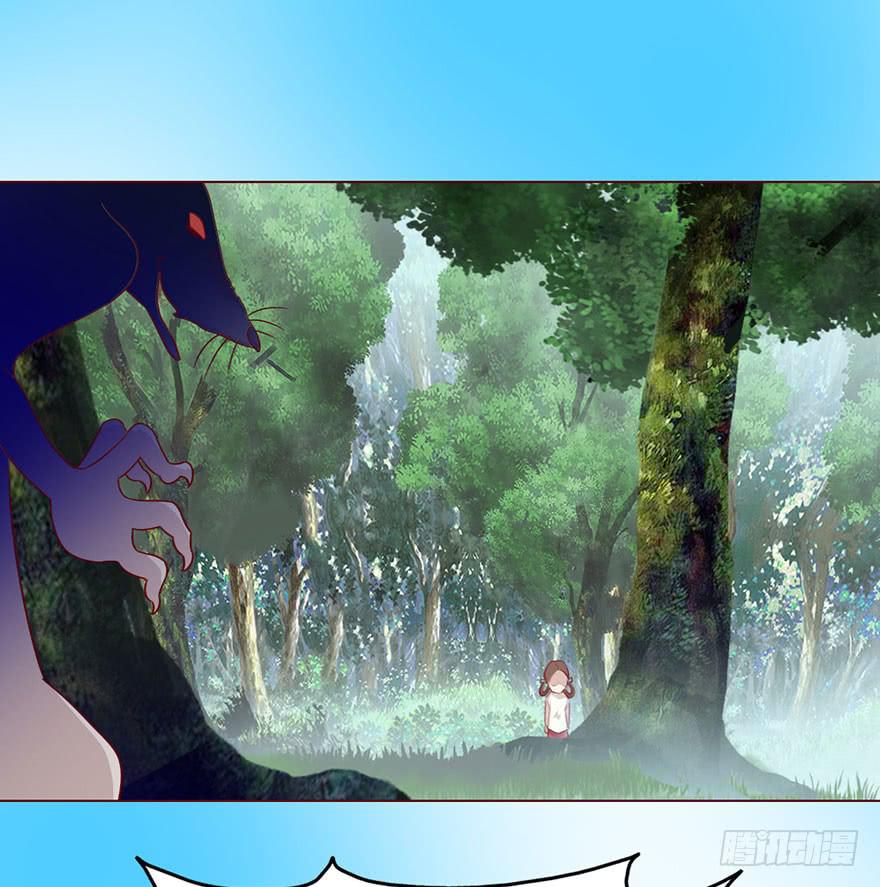025感染（上）-第44话